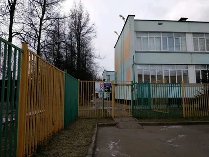 Садов детская школа искусства