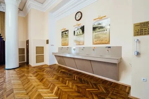 Кисловодск санаторий на орджоникидзе 2024 год