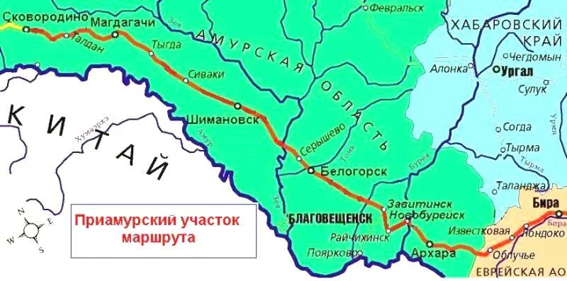 Карта Амурской областискороводино. Сковородино Амурская область на карте. Сковородино на карте. Февральск на карте Амурской обл.