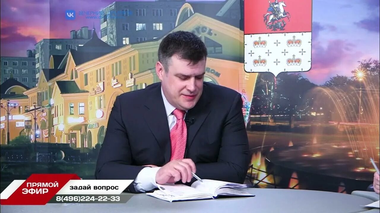 Аппарат "мотив". Компания а зет. Управляющая компания зета дмитров. Зета дивизион лого. Управляющая компания зета дмитров.