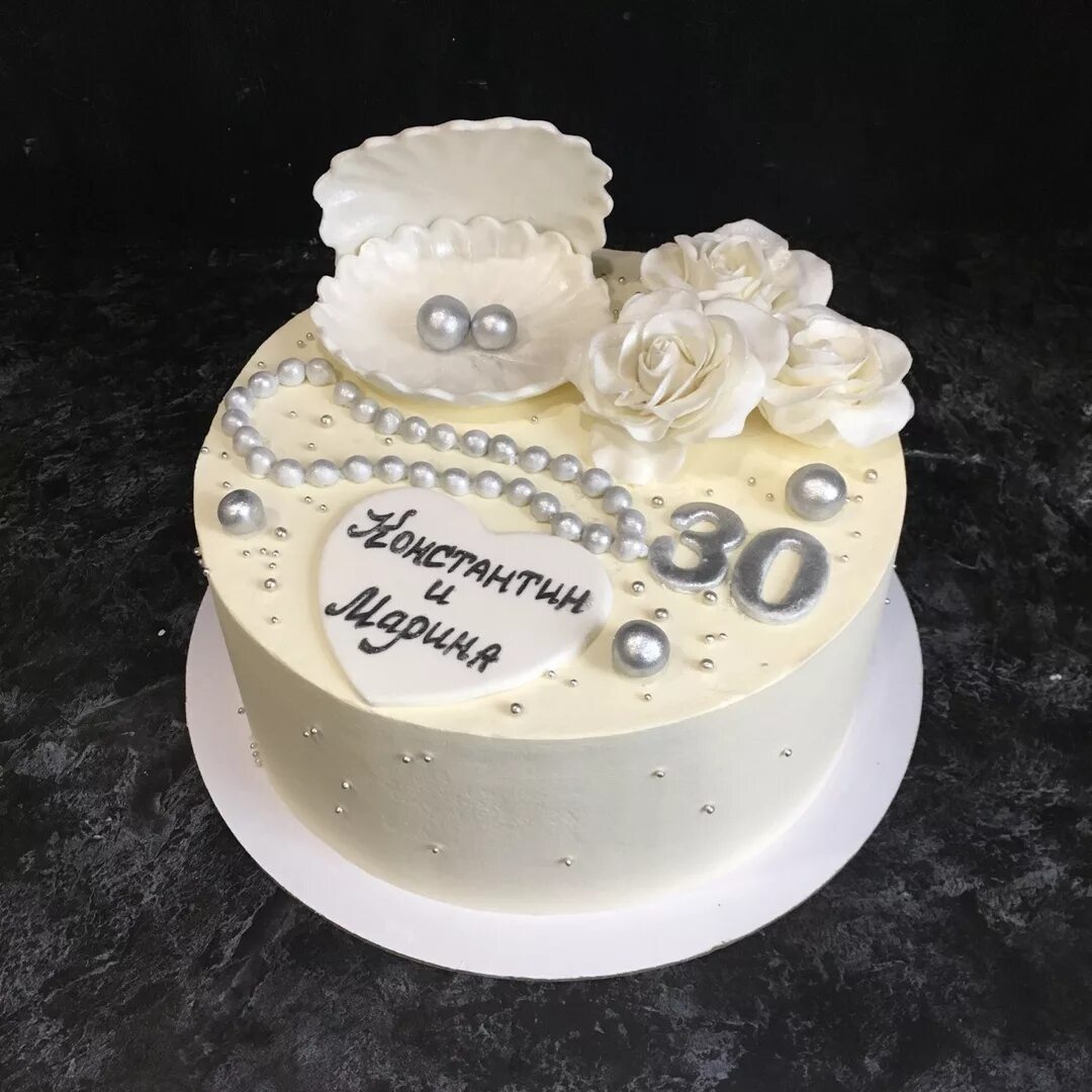 Торт любимому мужу на 30 лет. Торты пермь мем. Торт на 30 лет свадьбы жемчужная. Торт скоро тридцать. Надпись на свадебном торте.
