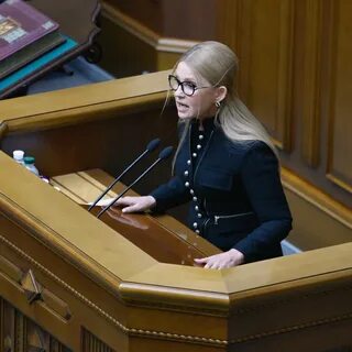 Где сейчас находится тимошенко