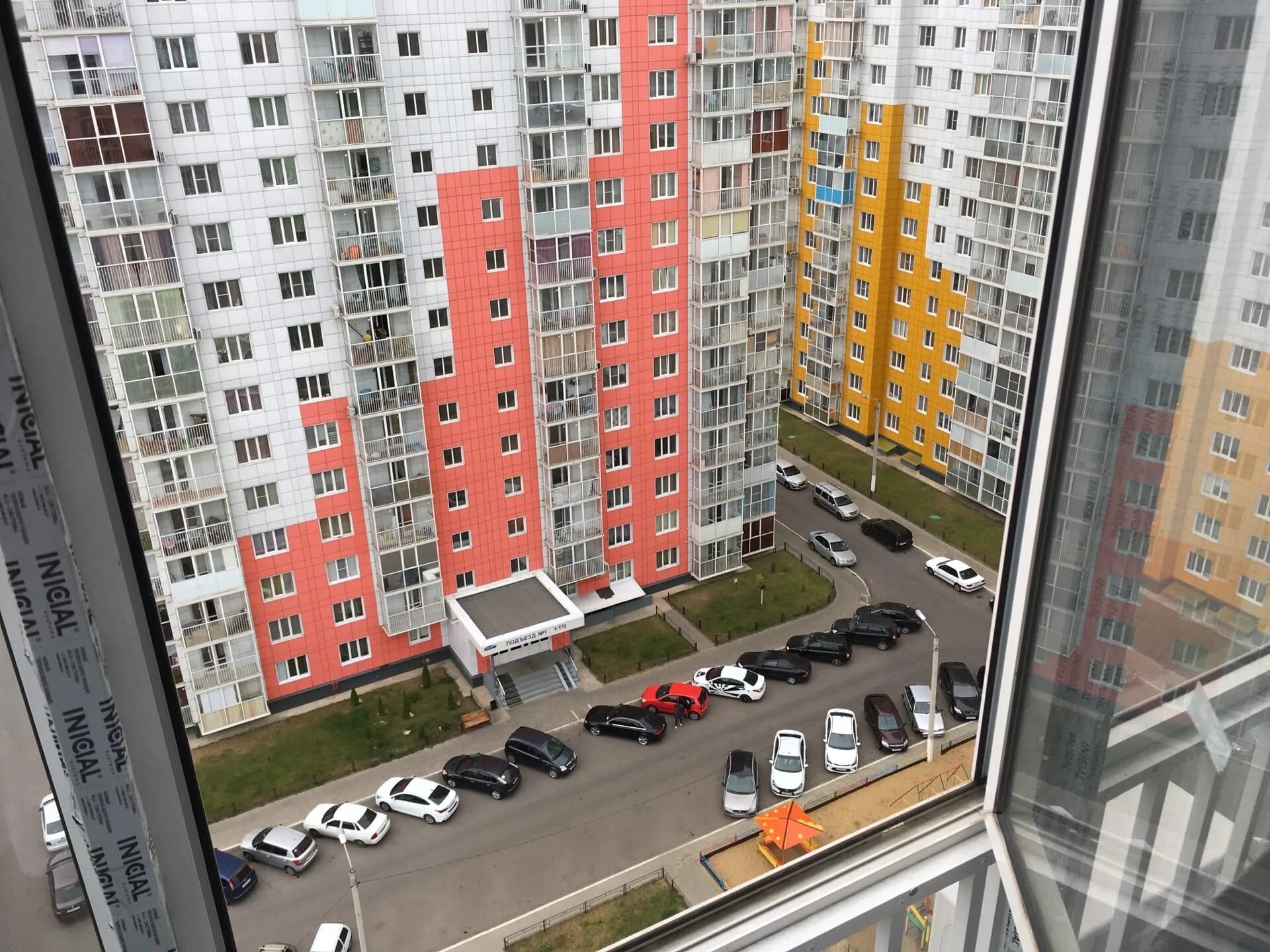 Ооо «обд-инвест». Выбор обд воронеж. Обд дома. Терентьев николай николаевич обд инвест. Объемно-блочного домостроения волоколамск.