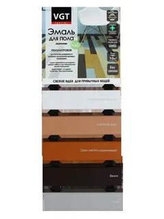 Эмаль для пола акриловая vgt