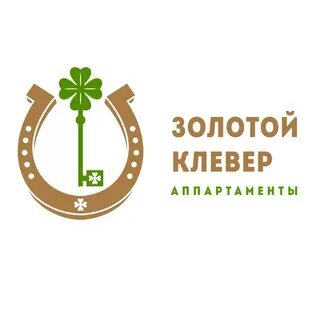 Золотой клевер фряново