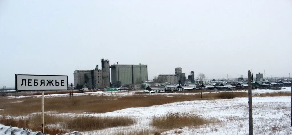 Лебяжье стелла курганская область. Рп лебяжье курганская область. Церковь в лебяжье сибирское курганской обл. Р п лебяжье. Лебяжье курганской области.