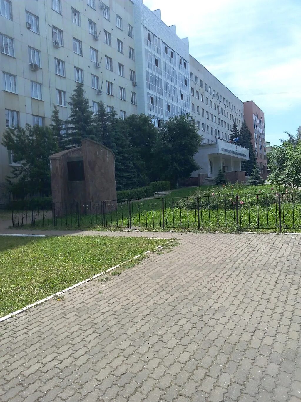Кувыкина 96 уфа регистратура. Уфа степана кувыкина 96. Кувыкина 96 уфа регистратура. Кувыкина 96 уфа регистратура. Кардиология уфа кувыкина 96.