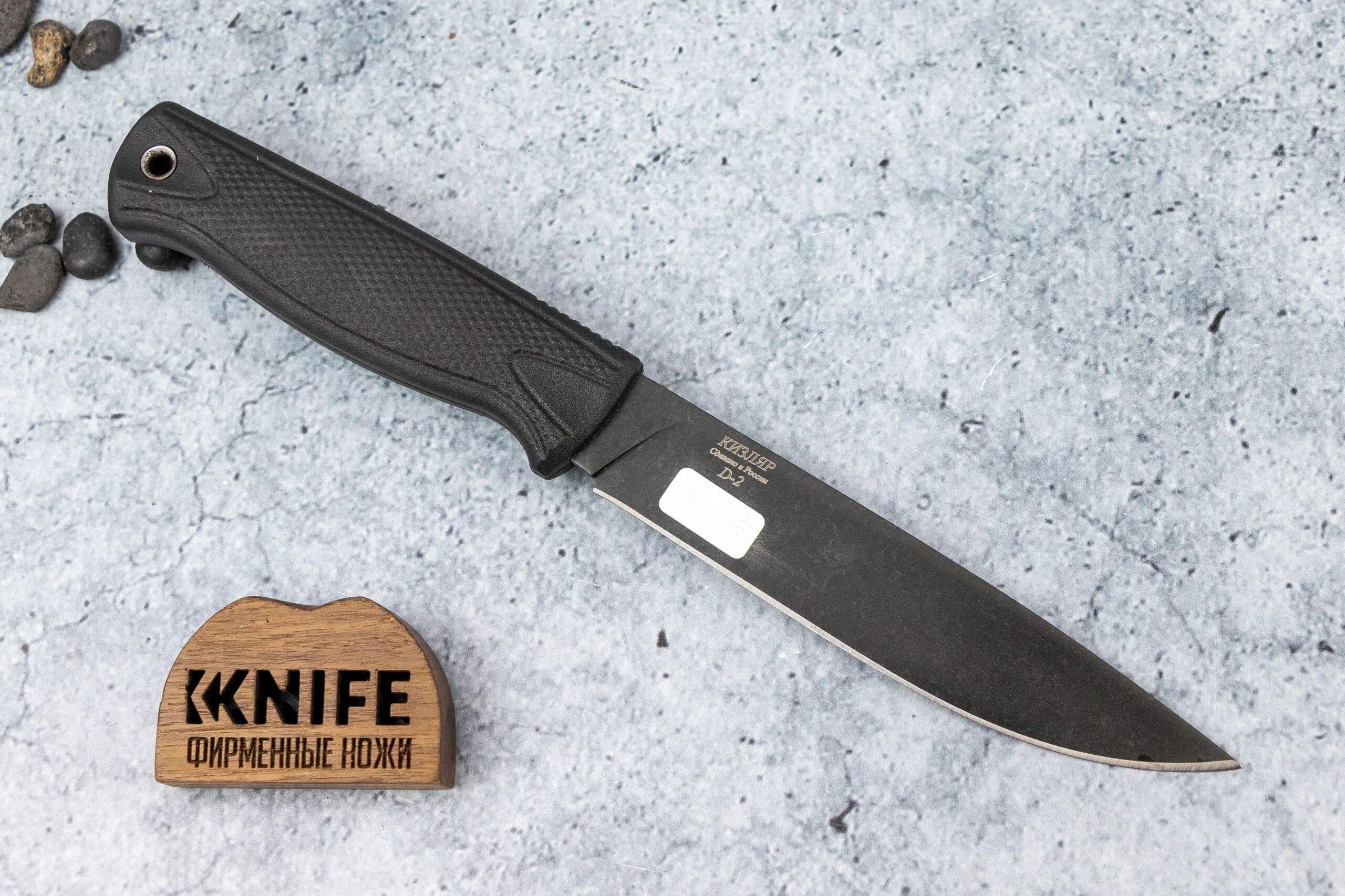 Грибник 2 ножевой двор elmax. Нож отус кизляр. Нож отус пп кизляр. Нож owl knife otus d2. Knife отзывы.