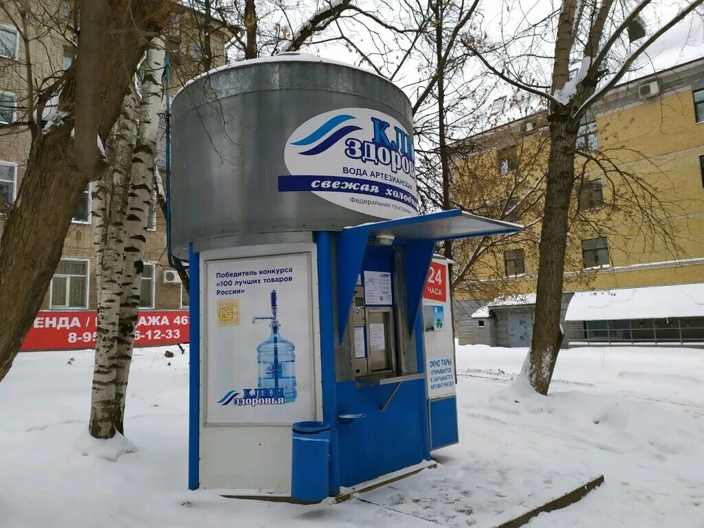 улица молодой гвардии киров. молодая гвардия 57 мвд. мвд киров молодая гвардия 57. молодой гвардии 57. улица молодой гвардии, 57а.