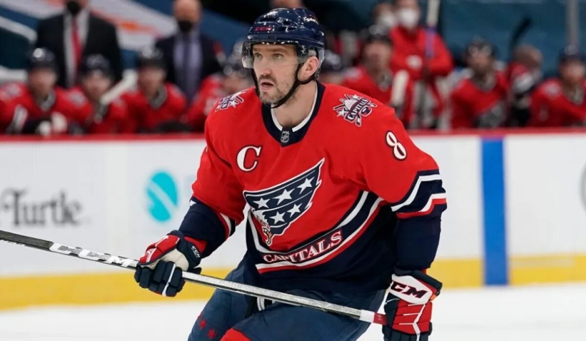 Хоккейная джерси adidas washington capitals authentic. Хоккейная форма овечкина. Альтернативная форма вашингтон кэпиталз. Альтернативная форма вашингтон кэпиталз. Джерси игровая вашингтон кэпиталз.