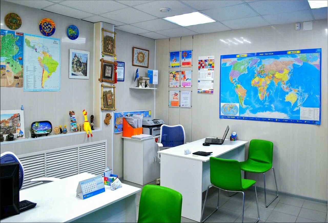 проект турфирмы. турагентство pegas touristik. в офисе турфирмы tui. франшиза турагентства. Pegas touristik пермь.