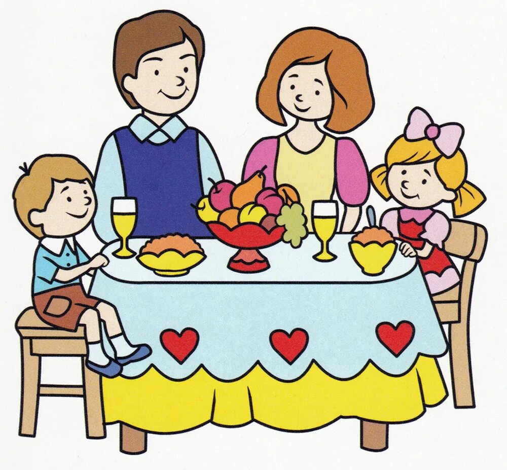Семья за столом. Праздничный стол рисунок. Семья рисунок. Семья завтракает за столом. Рисунок ужин
