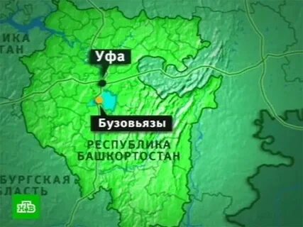 Адзитарово уфа расписание 400