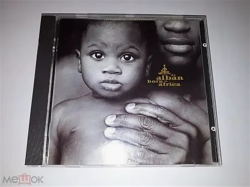 Dr alban born in africa. Alban обложка. Alban 1996. The very best of 1990-1997 доктор албан. Dr alban фото.
