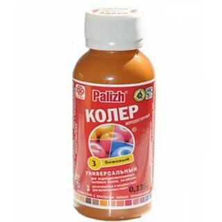 Желтый коричневый колер