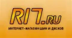 Р17 магазин шин. R17 ru интернет магазин. Магазин r17 ru. R17.ru интернет магазин шин. Котельник магазин автозапчасти шины и диски.