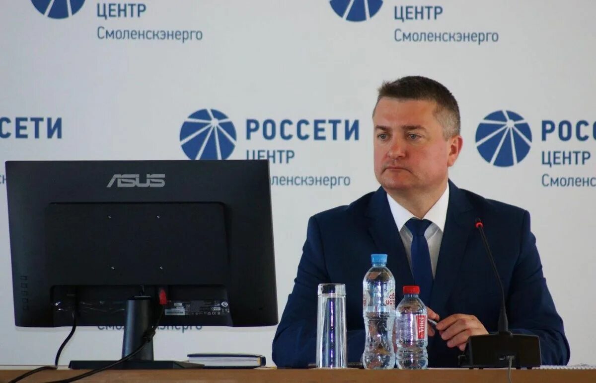 Россеть смоленск. Смоленскэнерго фото. Смоленская область. Россети фск логотип. Россеть смоленск.