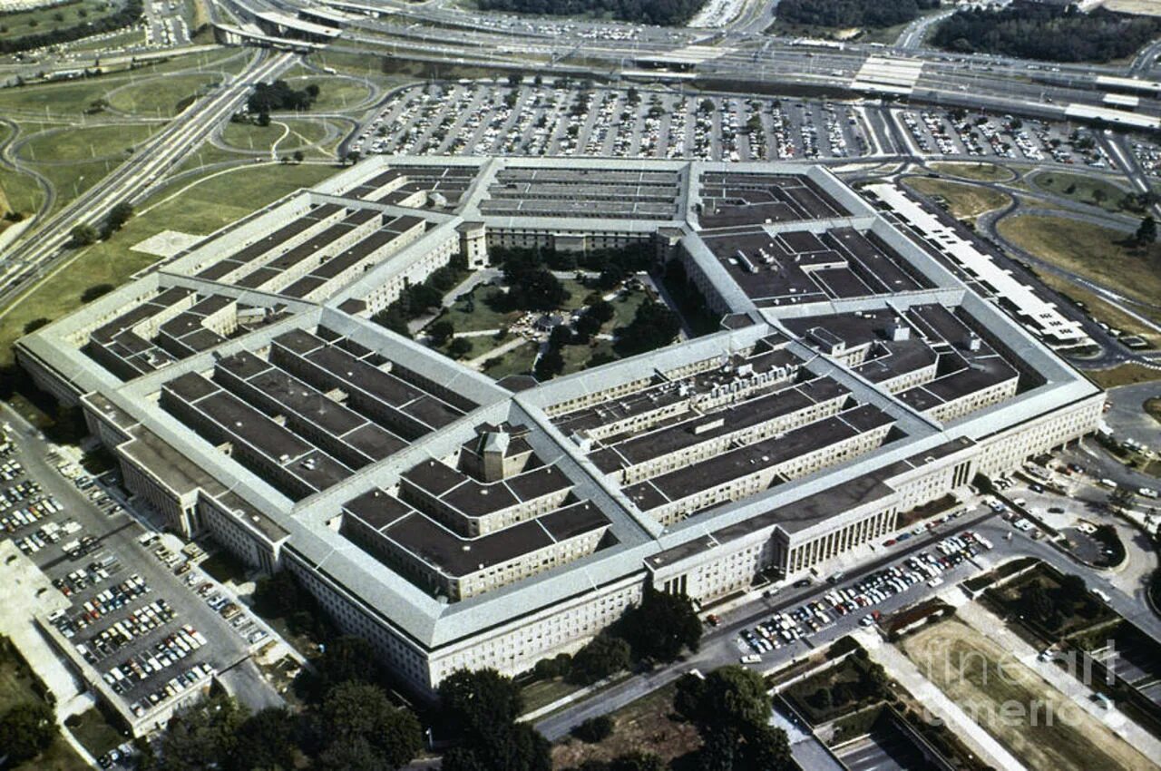 Пентагон работа. Министерство обороны сша пентагон. пентагон (г. арлингтон). здание пентагона сша. министерство обороны сша здание.