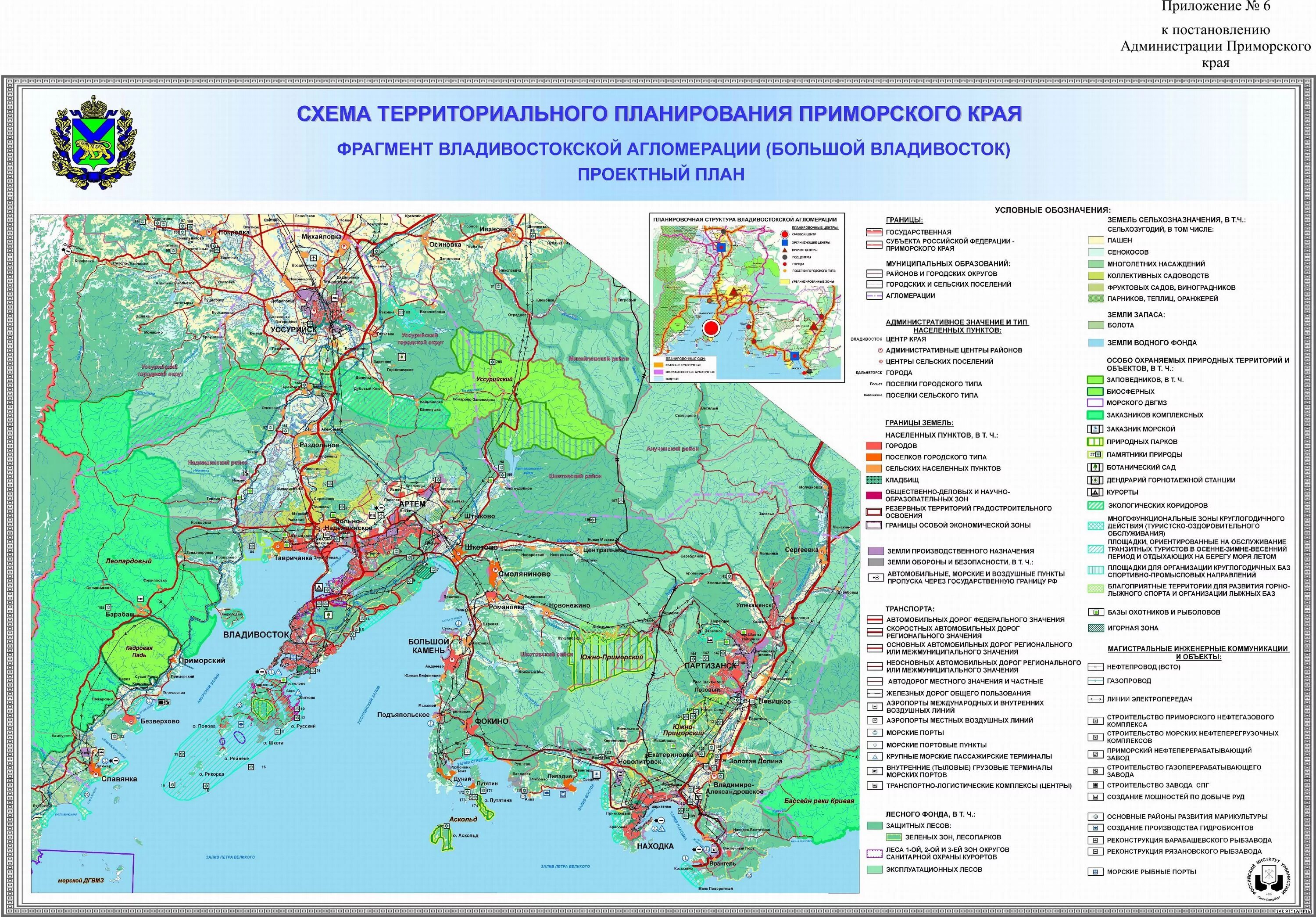 Покупай и получай бонусы. Владивосток бот шоу 2023. Приложение владивосток. Сообщения рекламные по сотовой связи. Схема электроснабжения владивостока.