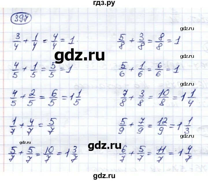Алгебра 7 класс номер 1079. Номер 397 по математике. Номер 388 по геометрии 8 класс атанасян. Математика 7 класс номер 397. Математика 7 класс номер 397.