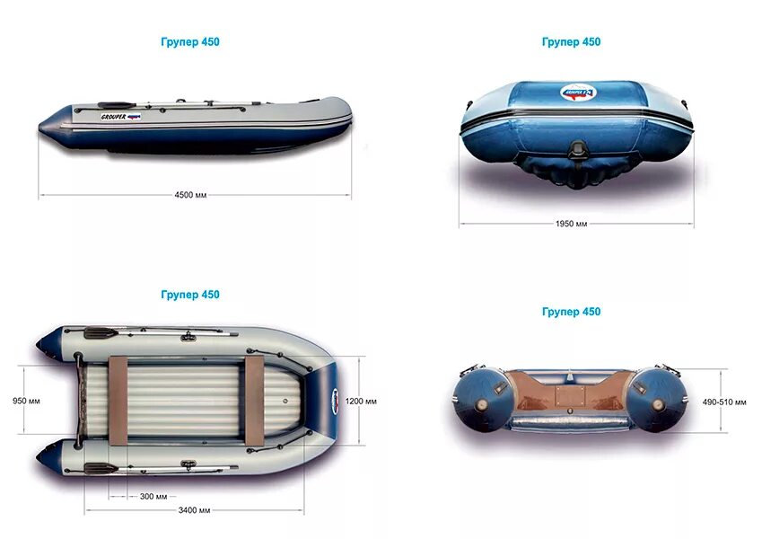 Лодки пвх нднд каталог. Лодка ПВХ НДНД Групер 360. Лодка Групер 330 НДНД. Лодка Grouper 320 НДНД. Лодка Групер 300 НДНД.