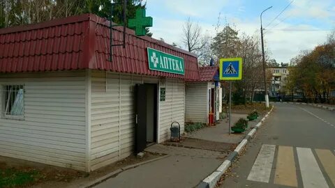 Власиха ул заозерная