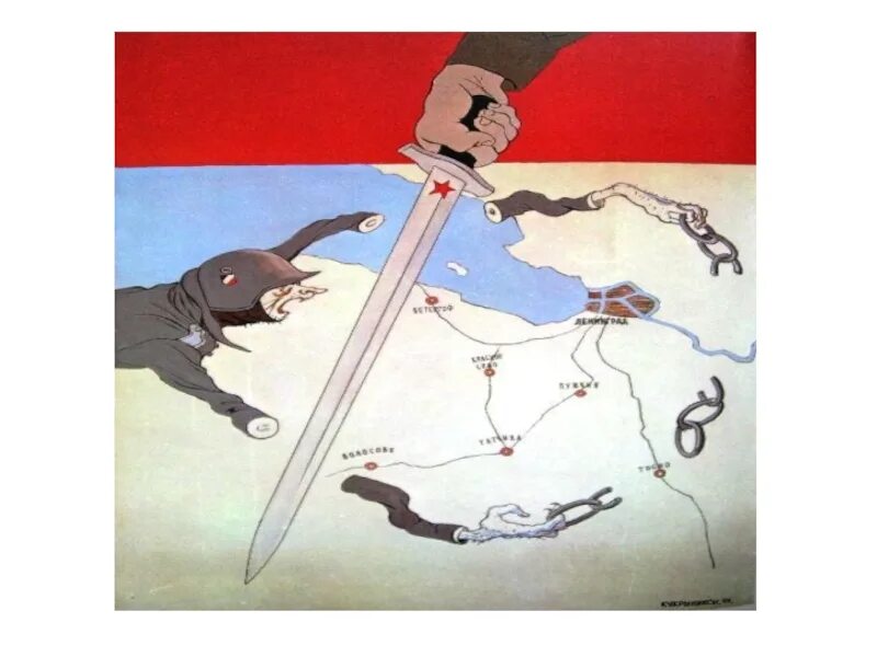 Пока противник рисует