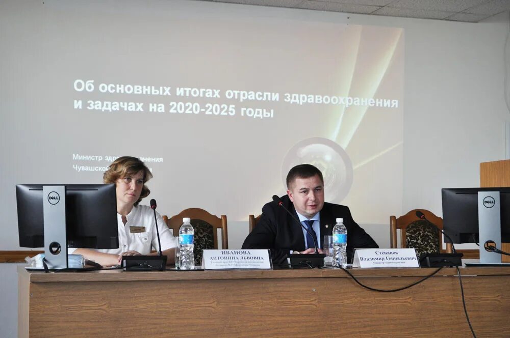 Центр ресурсного обеспечения чувашии