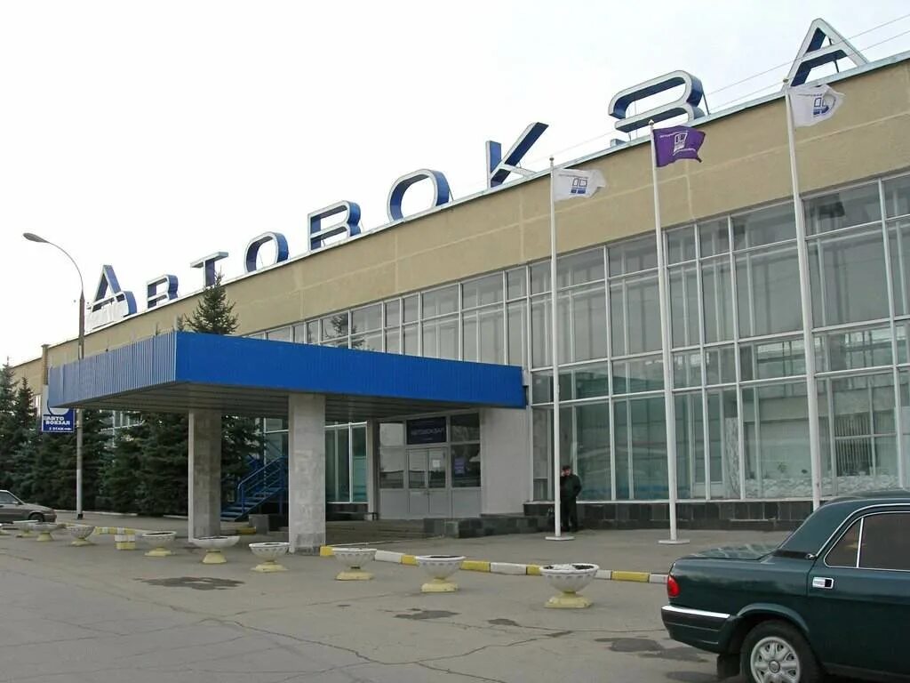 Автовокзал Ульяновск. Центральный автовокзал Ульяновск. Город Ульяновск автовокзал. Вокзал Ульяновск-Центральный автовокзал.