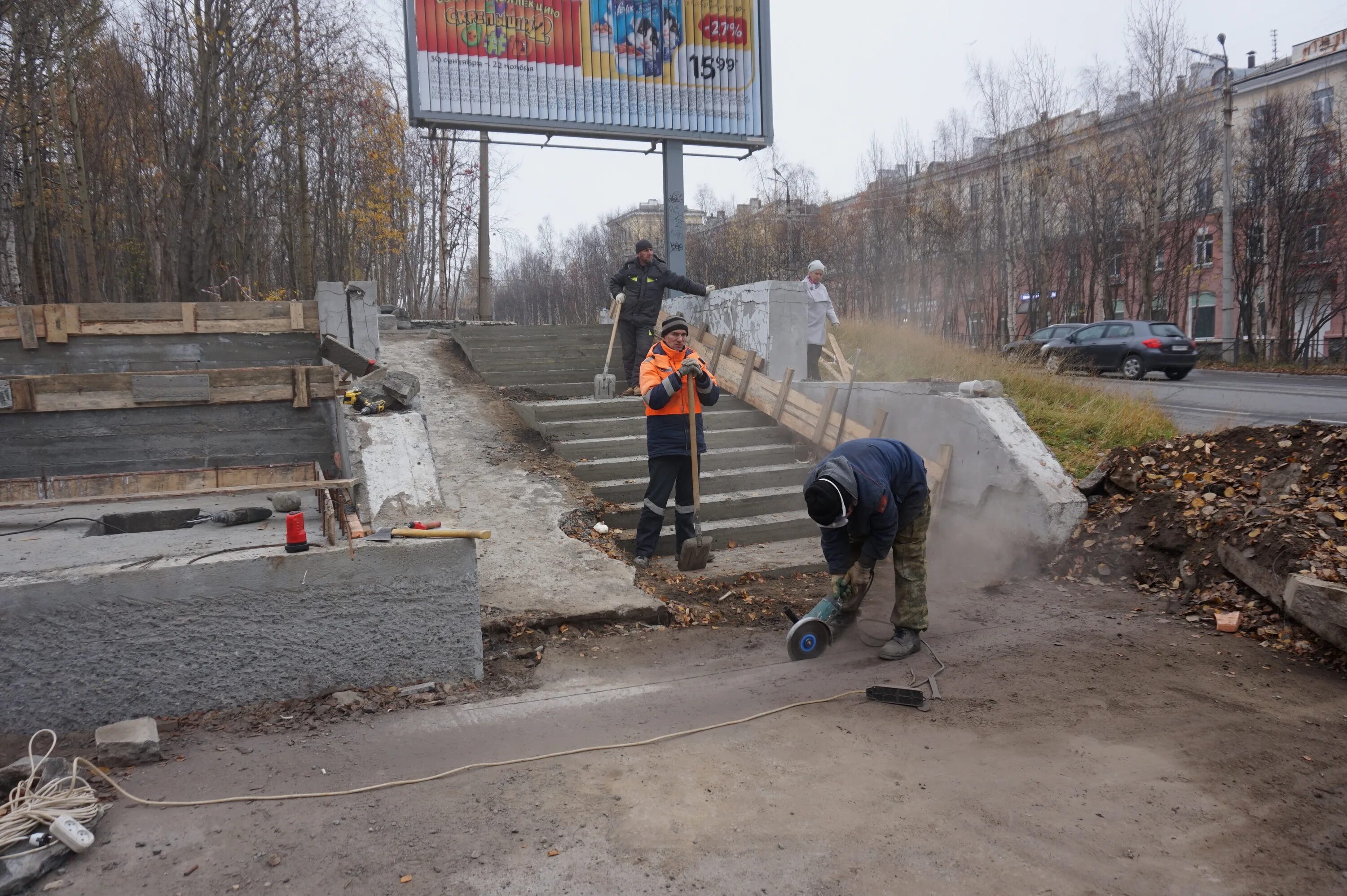 Гаи мончегорск. Мончегорск парк бровцева. мончегорск парк бровцева лестница. городской парк имени сергея бровцева потемкинская лестница. мончегорск парк бровцева фото.