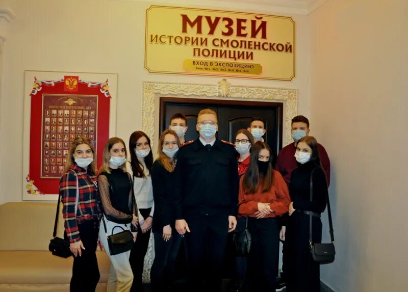 В понедельник музей посетило 118 человек. Музей полиции смоленск. музей истории полиции в смоленске. музей истории смоленск.