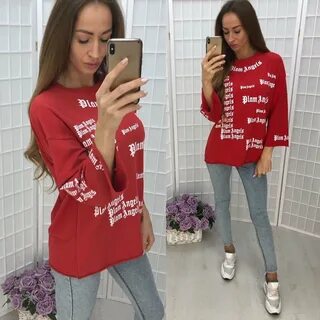 Садовод кофты женские