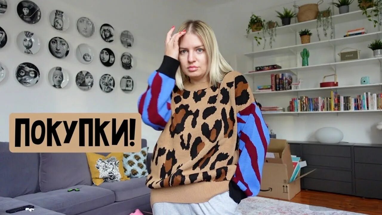 Юля берлин блоггер. Катя кайфую. блоггер мать 3 детей.