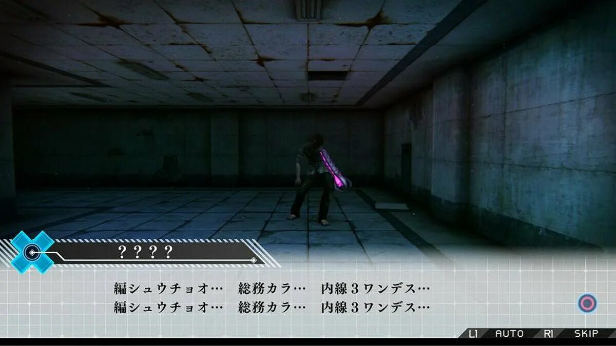 Last zero. Катанк зеро геймплей. zanki zero: last beginning. kubota zen zanki zero. zanki zero: last beginning rinko.