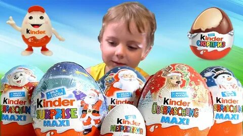 Kinder язык