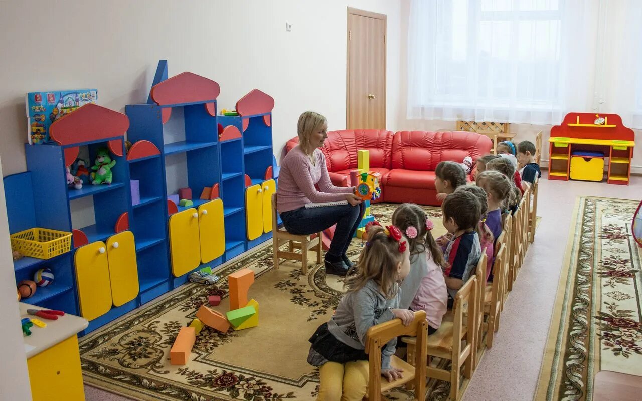 Мбдоу 53 белгород. Сайт 53 детский сад. Сайт 53 детский сад. Детсад 53 кострома. Сайт 53 детский сад.