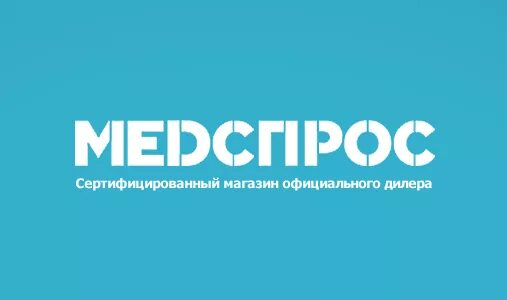 Значок гарантия качества. Гарантия качества. 100 качество. Значок качества. 100 гарантия.