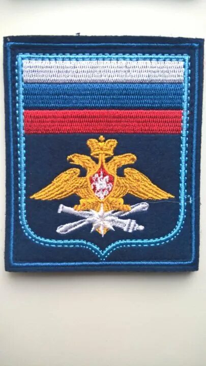 комплект нашивок ртп вкс. новые шевроны вкс. шеврон вкс вч03863. шевроны вкс и ввс. полковой шеврон вкс.