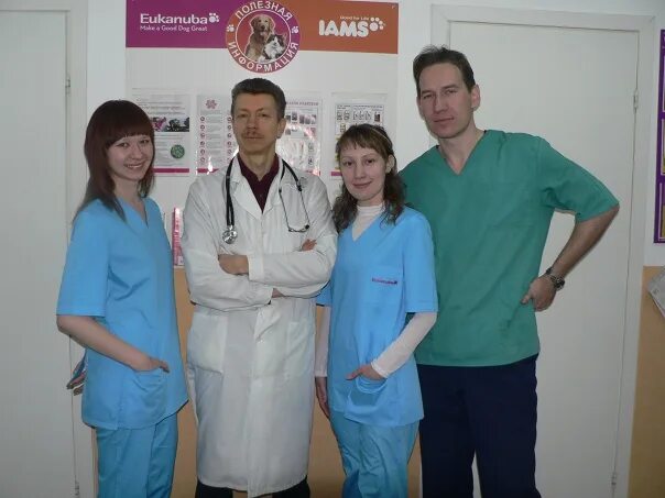 Добрый доктор ветеринарная. Ветеринар барнаул. Ветеринар барнаул. Ветеринар барнаул. Беляева 15 барнаул ветклиника.