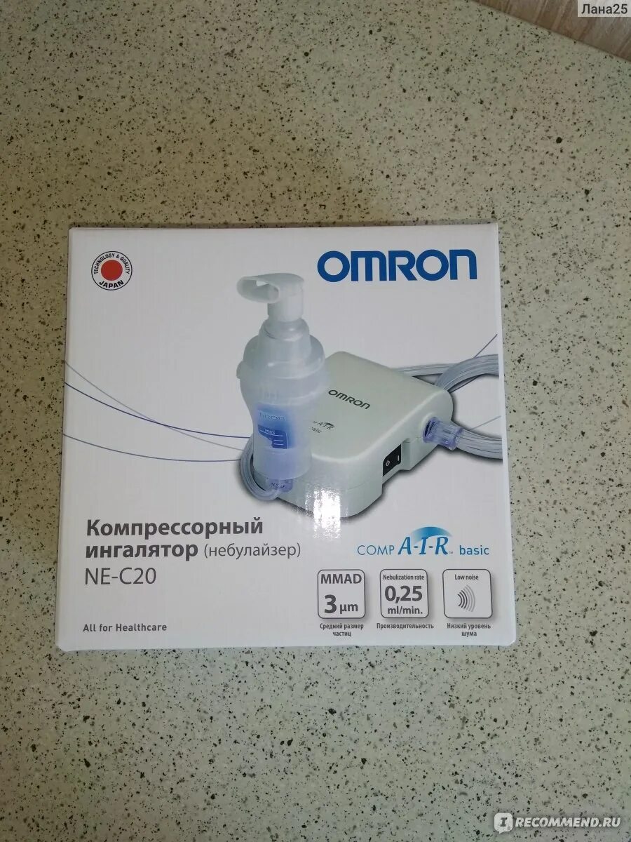 Небулайзер omron c20. Небулайзер omron c20