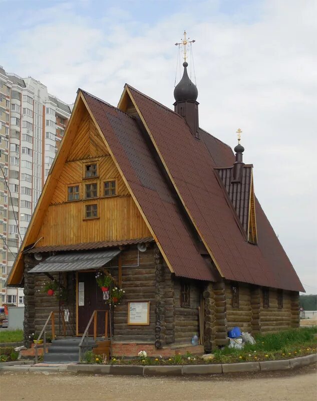 Катюшки церковь. Лобня ночью катюшки. Спасский храм лобня. Церковь сергия радонежского в кинешме. Серафимовский храм лобня.