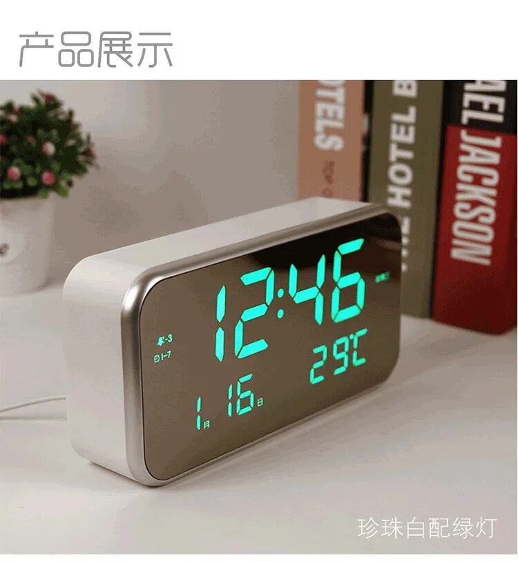 Радио-часы max cr-2907g. Электронный будильник с подсветкой. Часы digital clock 200730138828. Компьютерных часов. Часы настенные digital led clock.