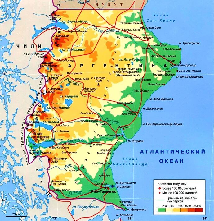 Аргентина географическая карта. Патагонское плато на карте Южной Америки. Патагонское плоскогорье на карте Южной Америки. Патагония Аргентина на карте. Патагония физическая карта.