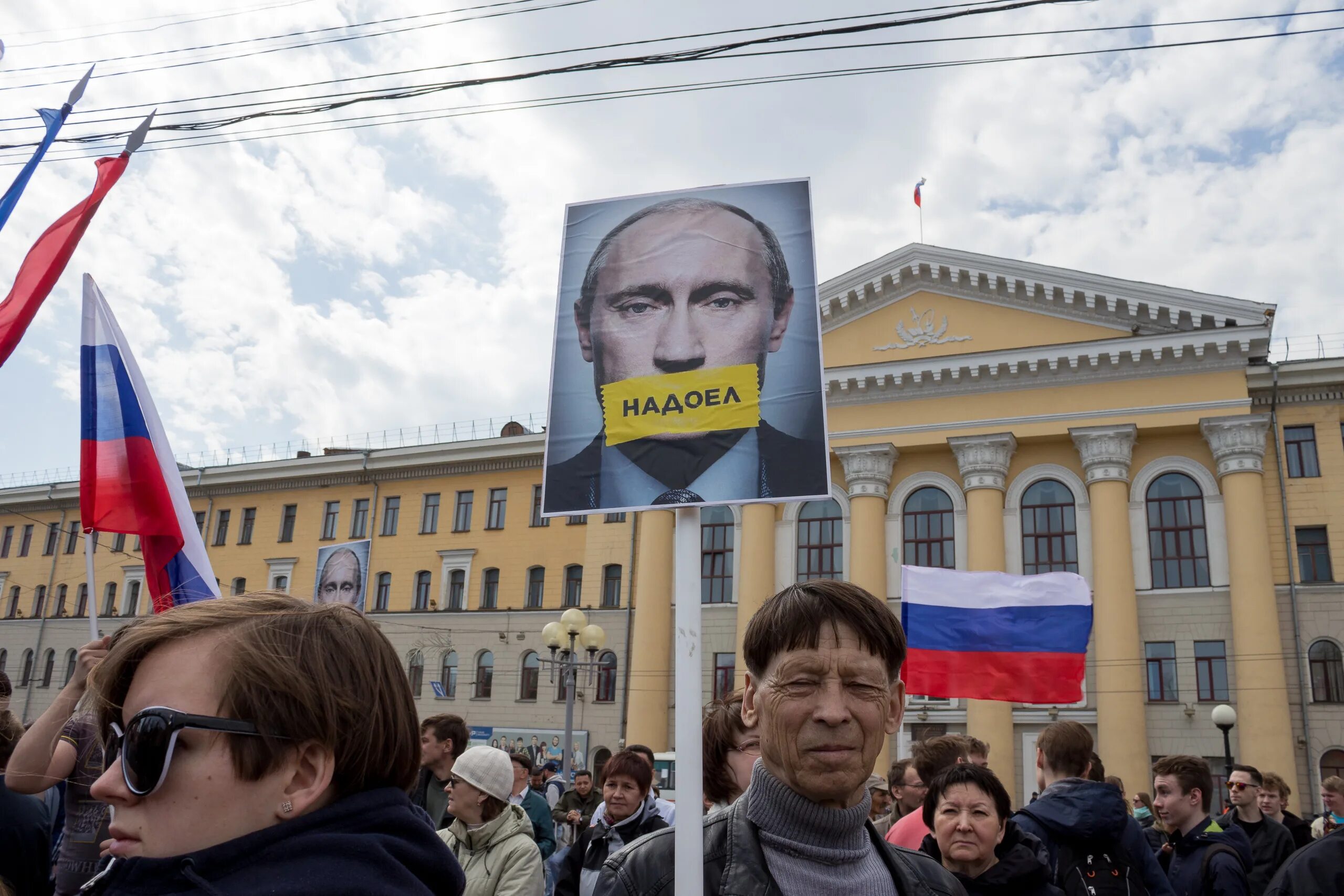 Свежие новости про россию на сегодня