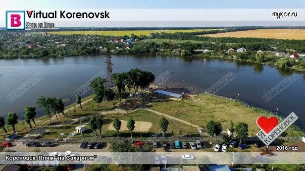 Кореновск космонавтов 20б. Станица кореновская краснодарский край. Кореновск достопримечательности города. Хх кореновск. Хх кореновск.
