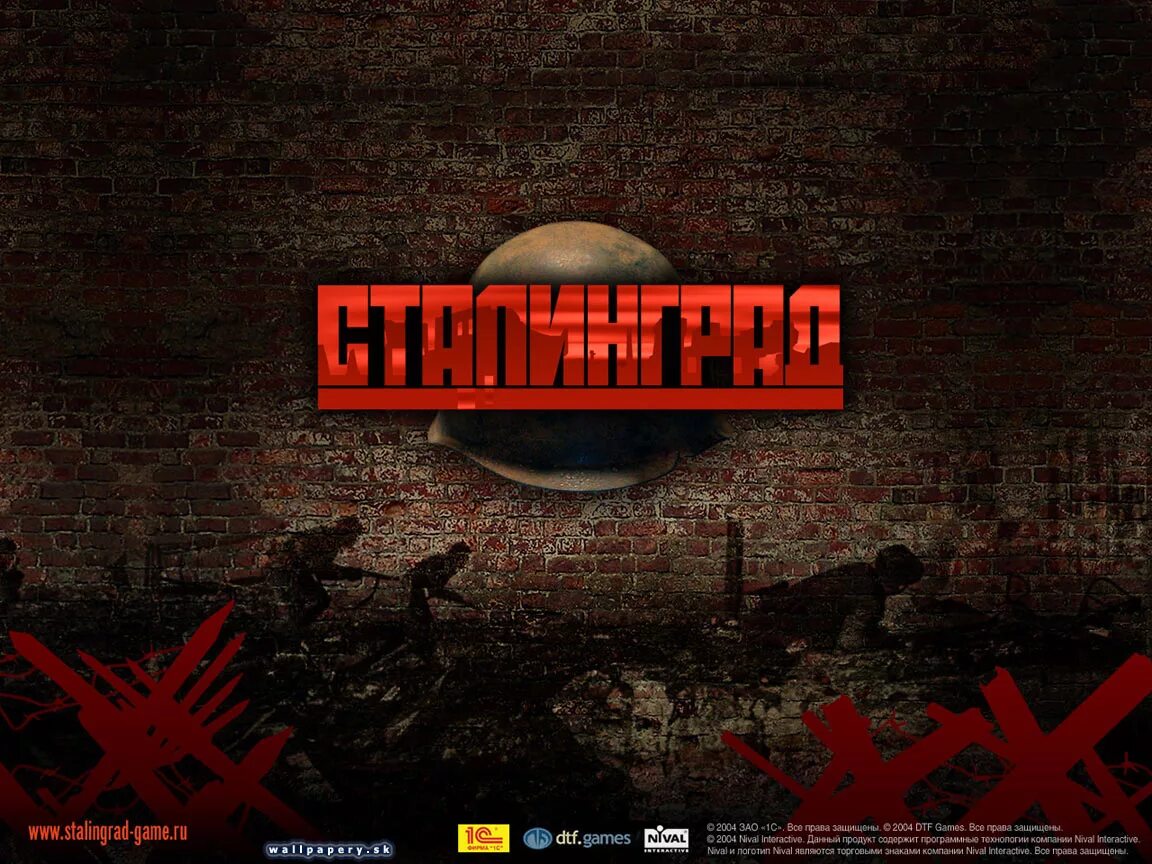 Канал сталинград на ютубе. Сталинград. Сталинградская битва надпись. Stalingrad надпись. Красивая надпись Сталинград.