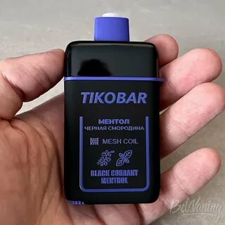 Tikobar 12000