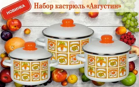 Вышаг вая нищ та эмал вый