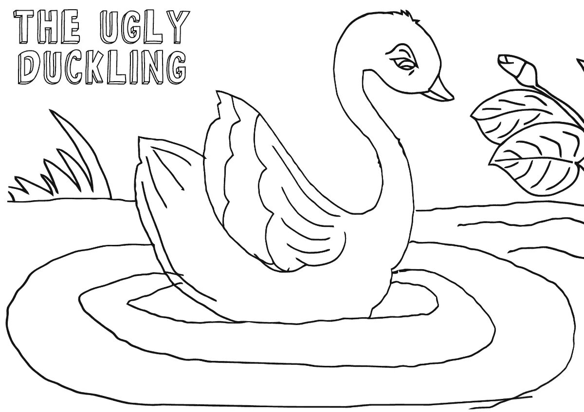 гадкий утенок рисунок карандашом. произведения андерсена гадкий утенок. как нарисовать гаткава утёнка. рисуем утку поэтапно для детей. как нарисовать гадкого утенка.