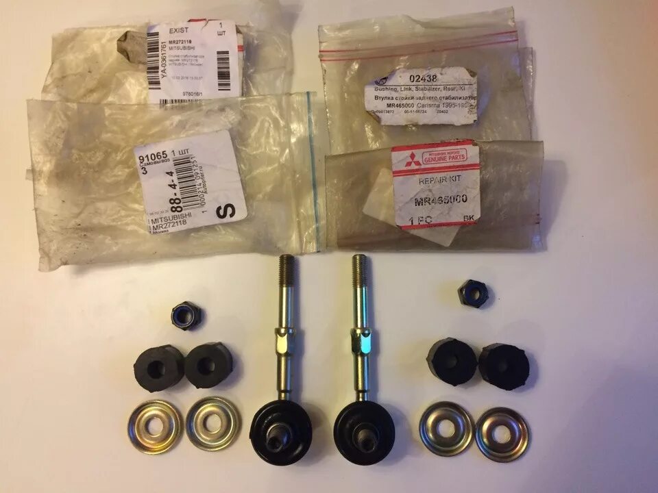 Каризма стойки стабилизатора. Стойка стабилизатора каризма 2003. 6 передняя. Каризма стойки стабилизатора. Задние стойки стабилизатора каризма митсубиси.